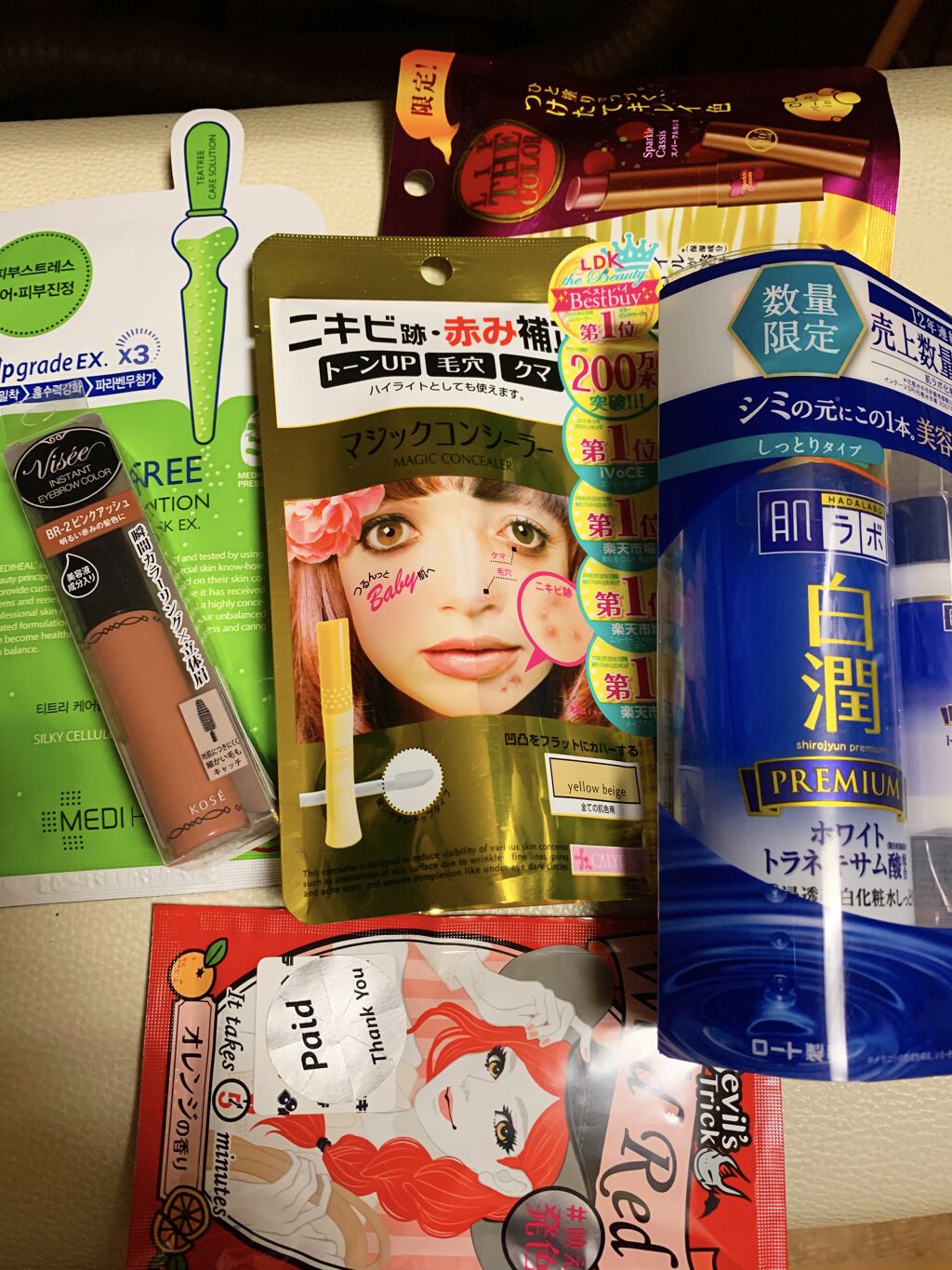 マジックコンシーラー/カリプソ/リキッドコンシーラーを使ったクチコミ（2枚目）