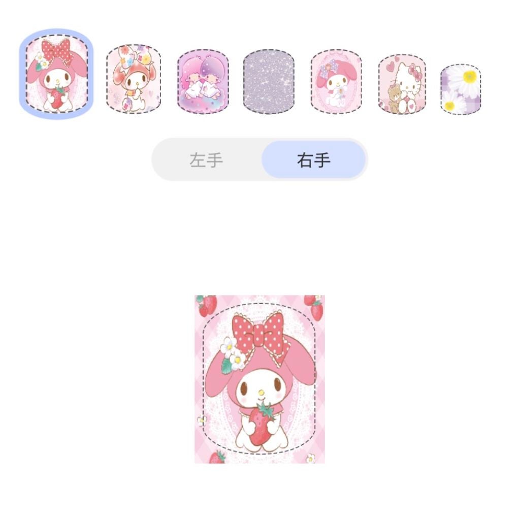 Riaðãã©ãã on LIPS ããªã¿æŽ»ã«ããããïŒ500åã§åºæ¥ãæšããã€ã«â€ããã«ã¡ã¯ððR..ãïŒ6æç®ïŒ