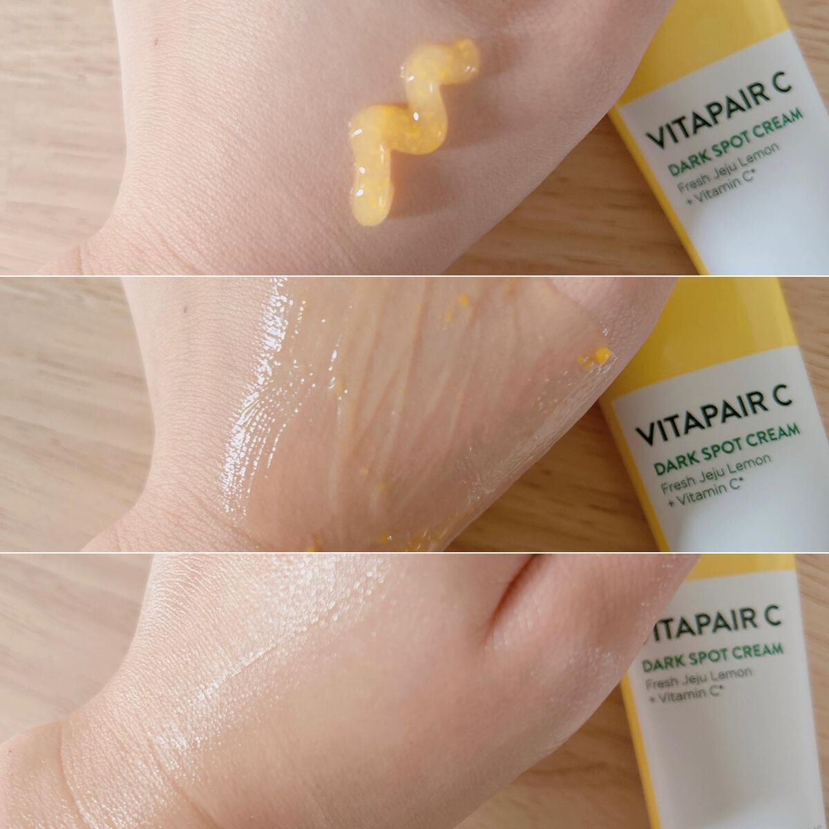 ビタペアC クリーム/ネイチャーリパブリック/フェイスクリームを使ったクチコミ(2枚目)