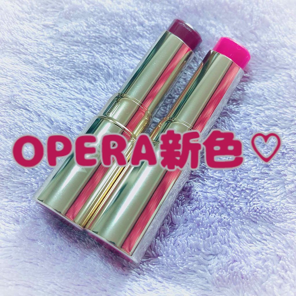 オペラ リップティント N/OPERA/リップティントを使ったクチコミ（1枚目）
