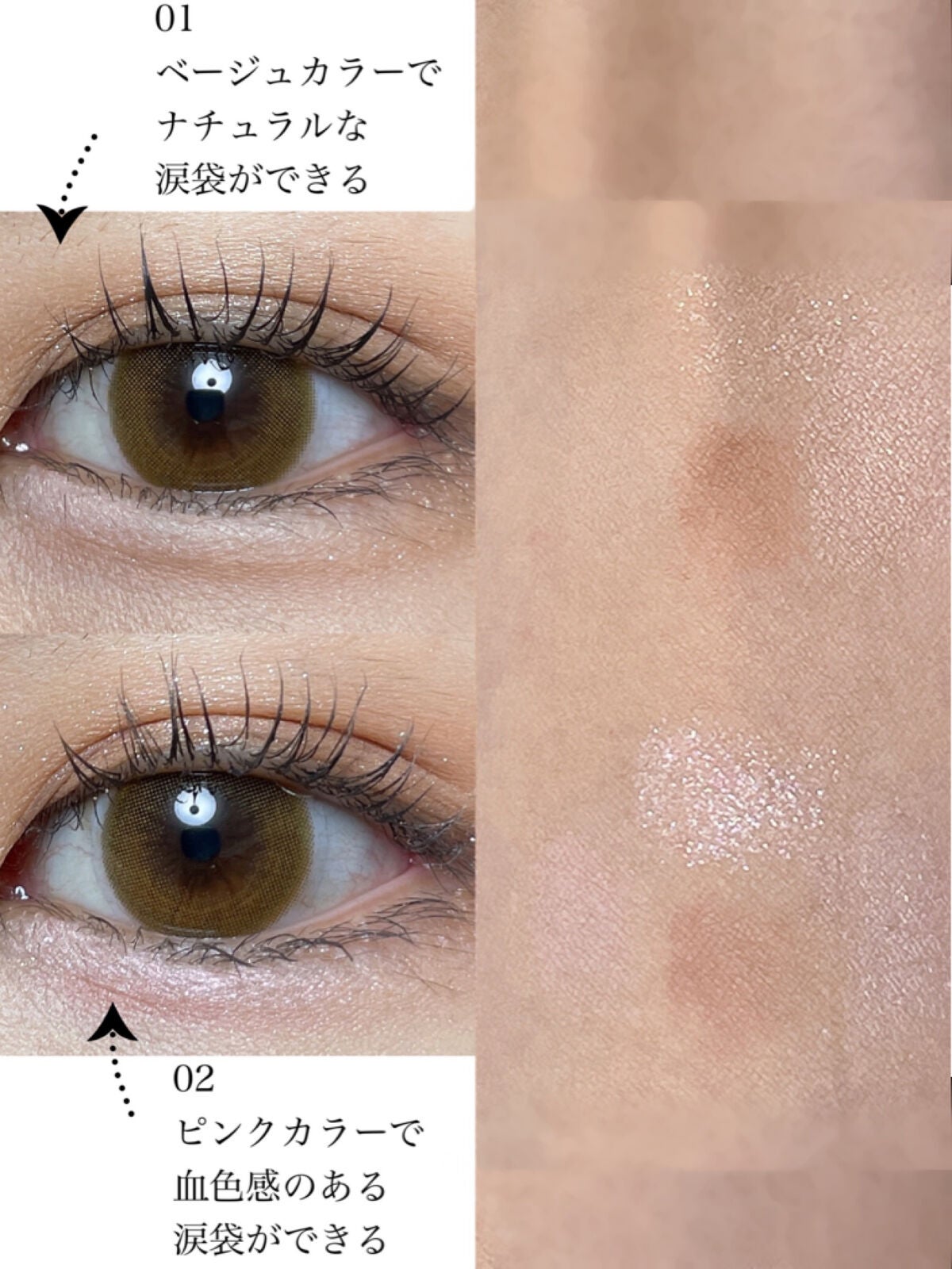 プランぷくコーデアイズ/キャンメイク/パウダーアイシャドウを使ったクチコミ(3枚目)