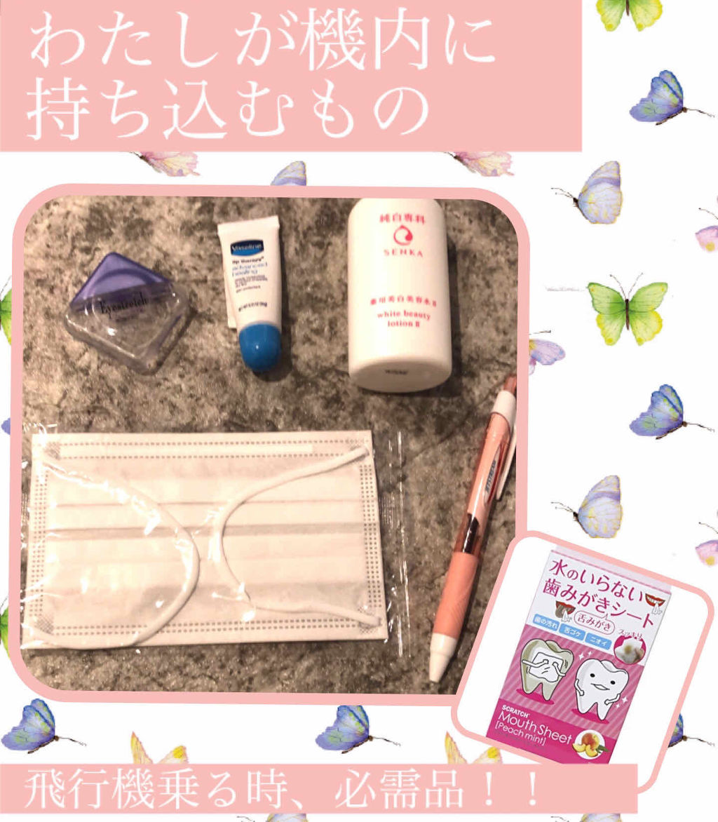 ペトロリューム ジェリー リップ レギュラー/ヴァセリン/リップクリームを使ったクチコミ（1枚目）