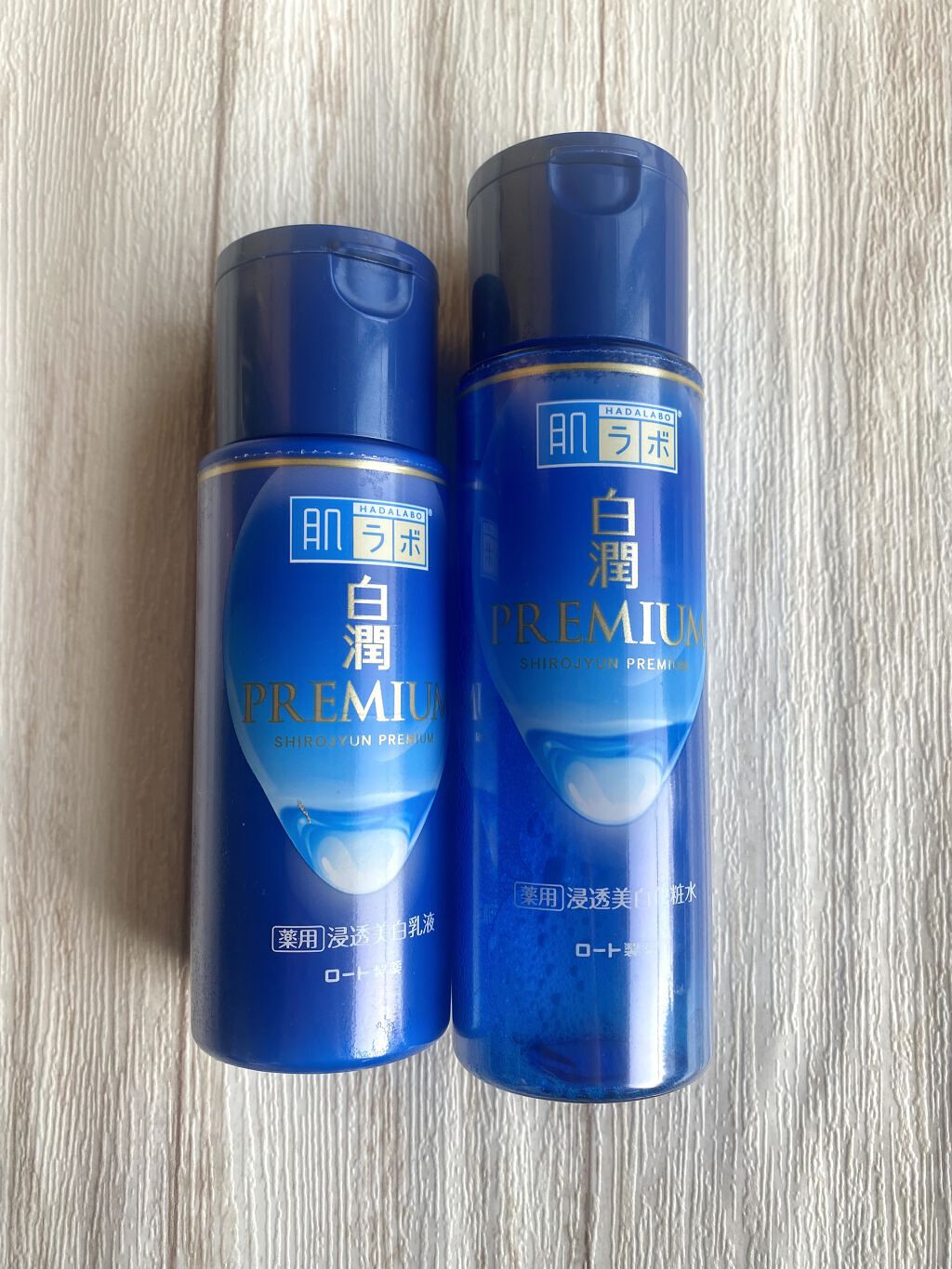 白潤プレミアム薬用浸透美白化粧水/肌ラボ/化粧水を使ったクチコミ（1枚目）