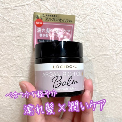 ïŒã¡ã«ãã£ãã¢ããŒã ã©ã€ã/ã«ã·ãŒããšã«/ãã¢ããŒã ã䜿ã£ãã¯ãã³ãïŒ1æç®ïŒ