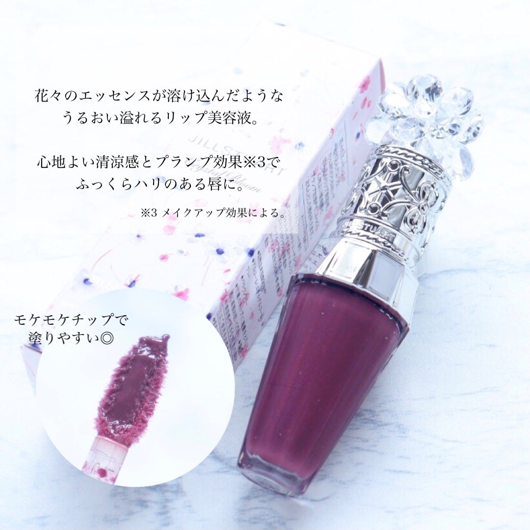 ジルスチュアート クリスタルブルーム リップブーケ セラム/JILL STUART/リッププランパーを使ったクチコミ(2枚目)