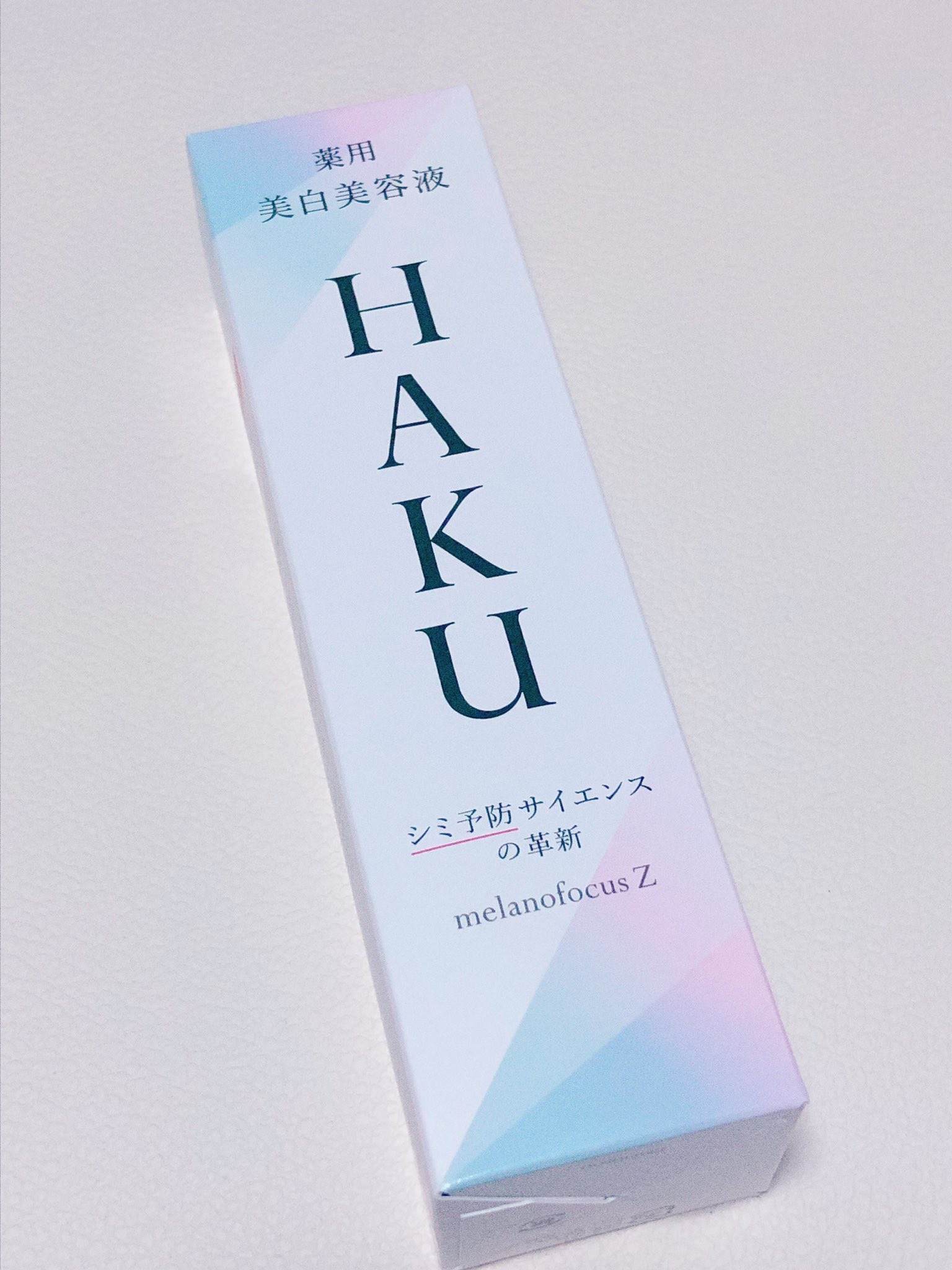 ◆資生堂　HAKU　メラノディフェンス パワライザー　薬用美白泡状乳液　120g　試用見本　未使用品 ◇資生堂： HAKU・メラノディフェンスパワライザー 120g [泡状乳液