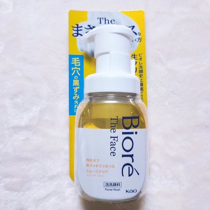 ビオレ ザフェイス 泡洗顔料 スムースクリア/ビオレ/泡洗顔を使ったクチコミ(2枚目)