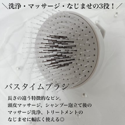 アロマエステ スキャルプ クリア クレンジング N/ラ・カスタ/頭皮クレンジングを使ったクチコミ(5枚目)