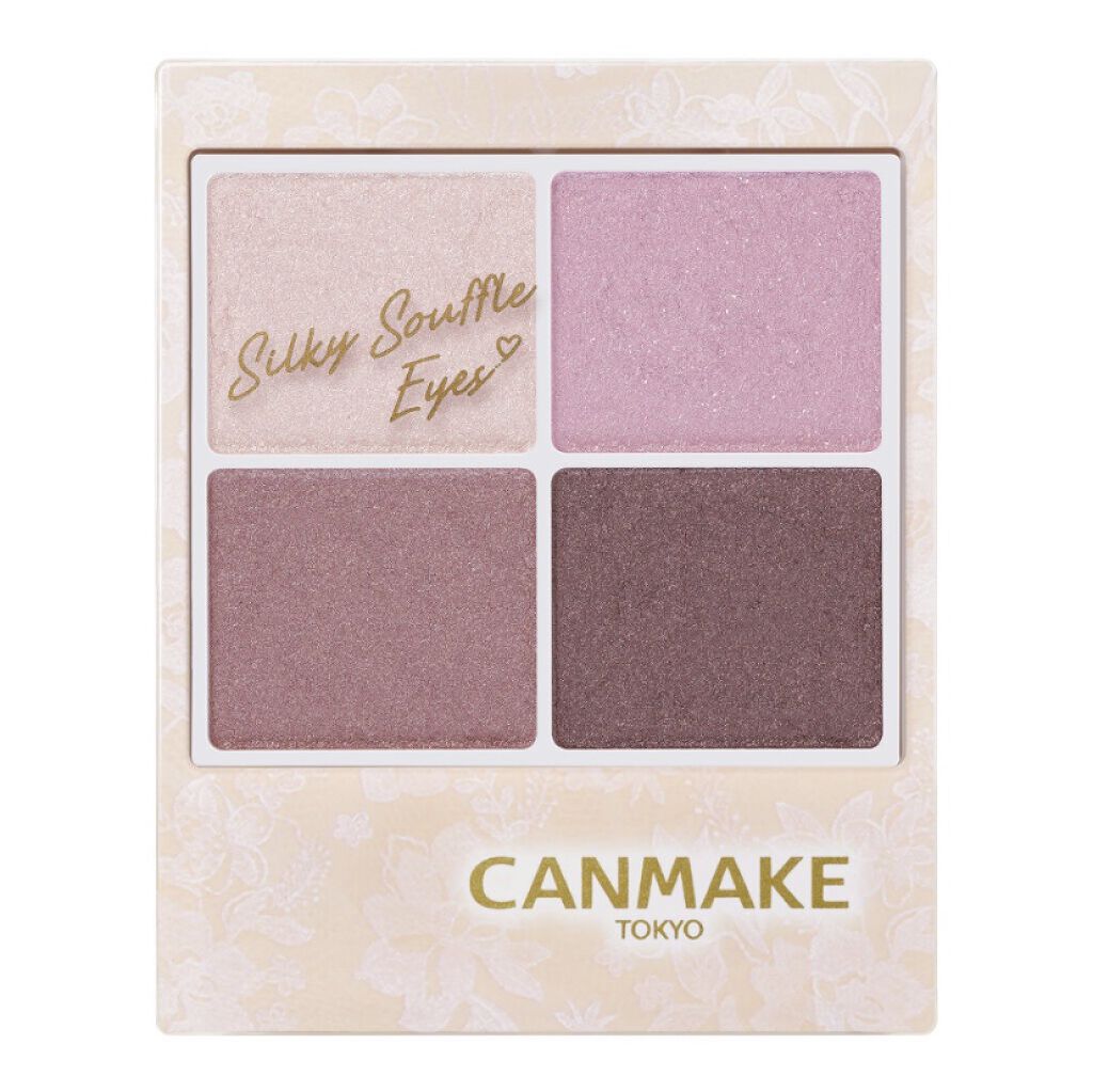 ジュエリングペンシル RD505 赤い宝石/MAJOLICA MAJORCA/ペンシルアイライナーを使ったクチコミ（2枚目）