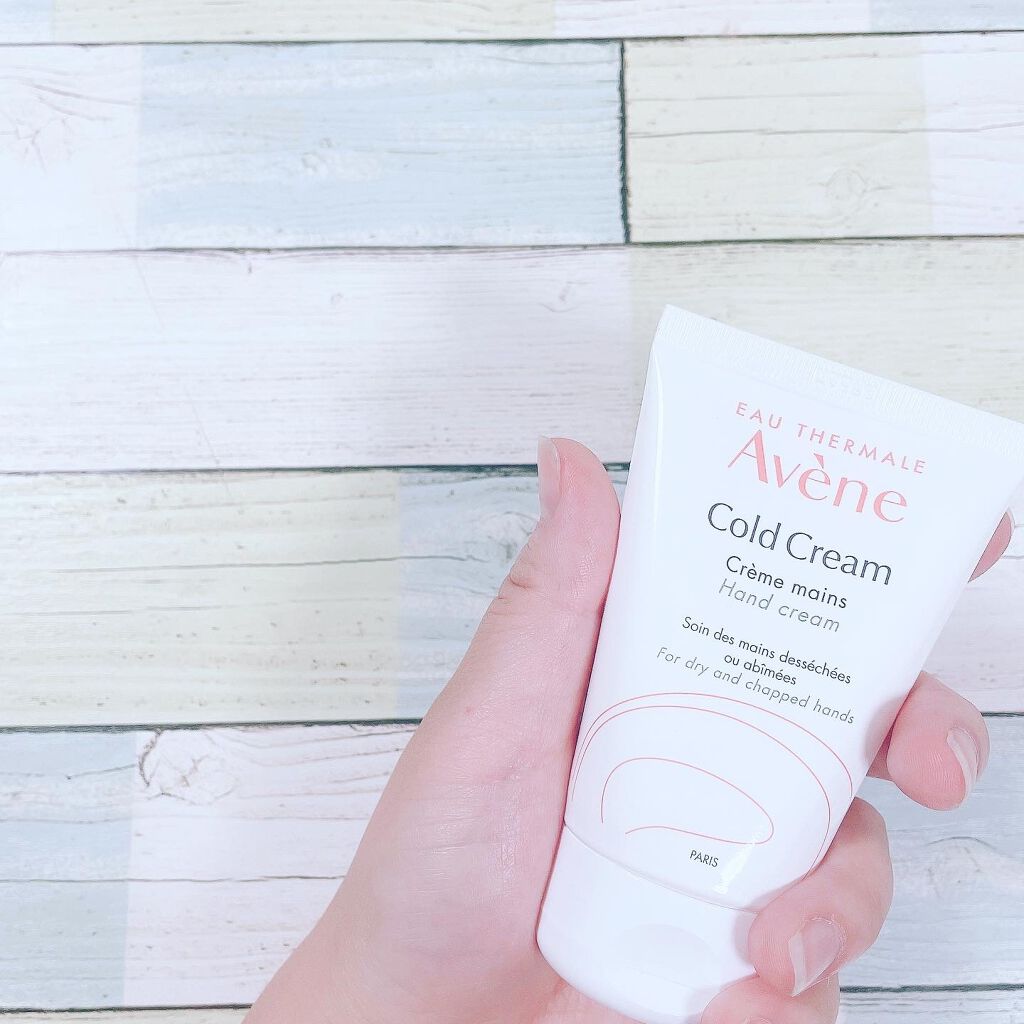 薬用ハンドクリーム/アベンヌ/ハンドクリームを使ったクチコミ(2枚目)