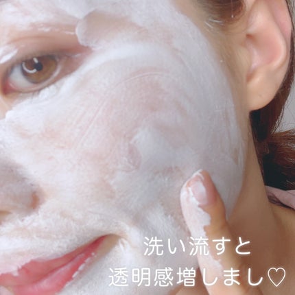 CCクリアフィットマスク/Shangpree/洗い流すパック・マスクを使ったクチコミ(4枚目)