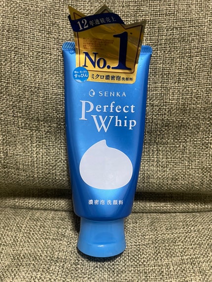 パーフェクトホイップu/SENKA(専科)/洗顔フォームを使ったクチコミ(2枚目)