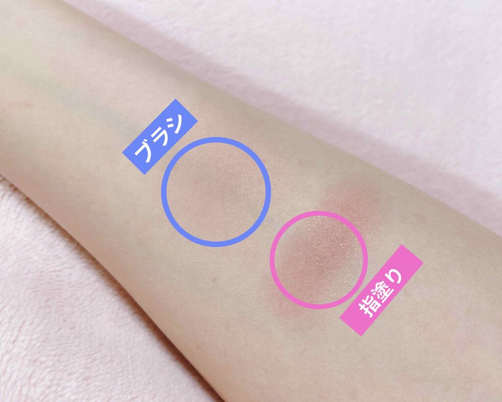 チーク ポップ/CLINIQUE/パウダーチークを使ったクチコミ（2枚目）