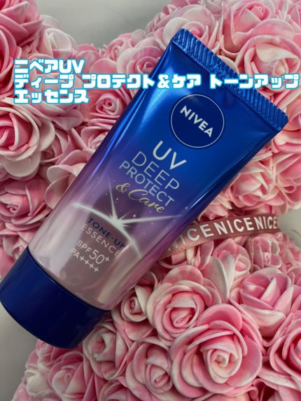 ããã¢UV ãã£ãŒã ãããã¯ãïŒã±ã¢ ããŒã³ã¢ãã ãšãã»ã³ã¹/ããã¢/æ¥çŒãæ¢ãããŒã·ã§ã³ã䜿ã£ãã¯ãã³ãïŒ1æç®ïŒ