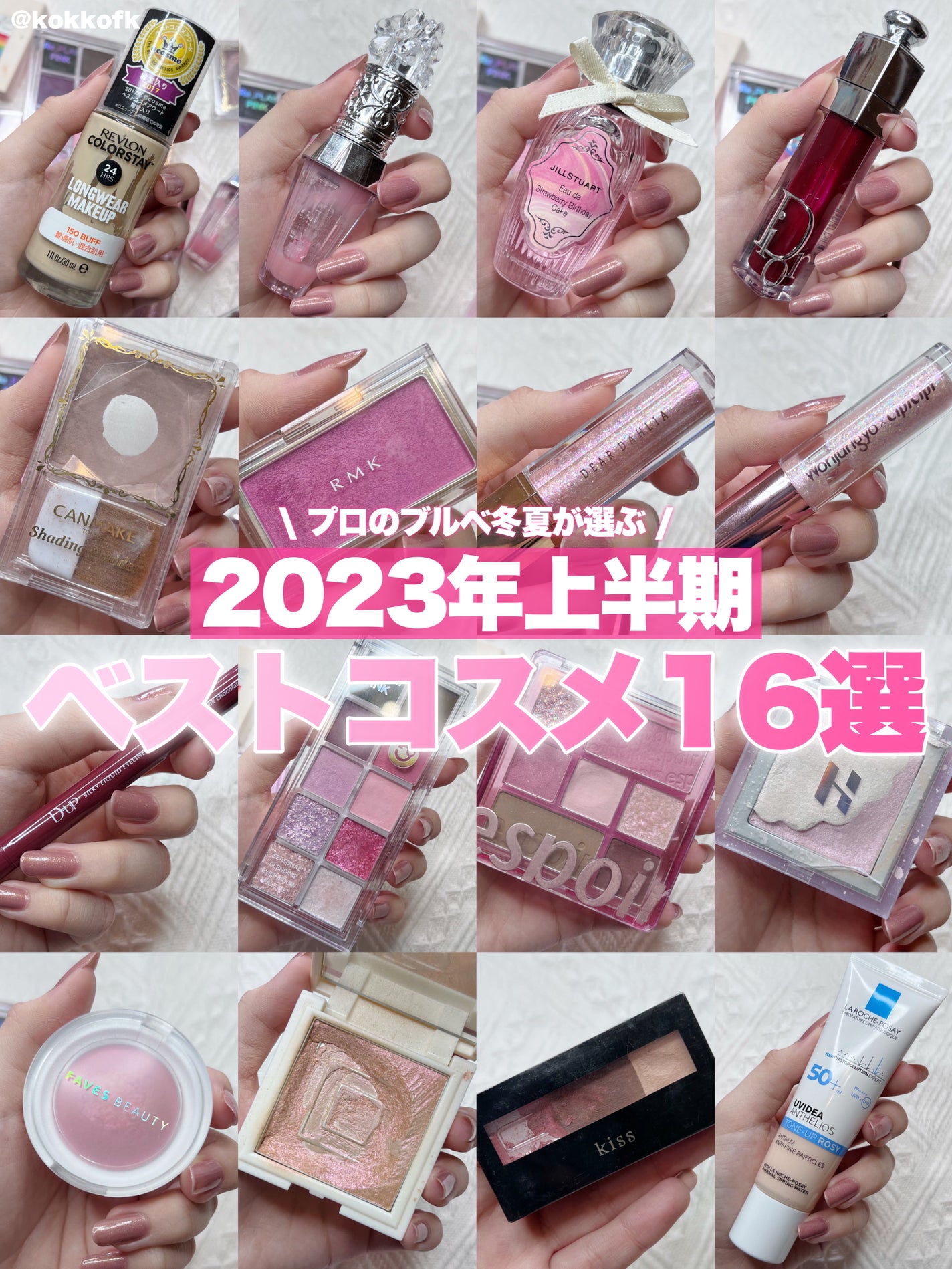 シェーディングパウダー/キャンメイク/シェーディングを使ったクチコミ(1枚目)