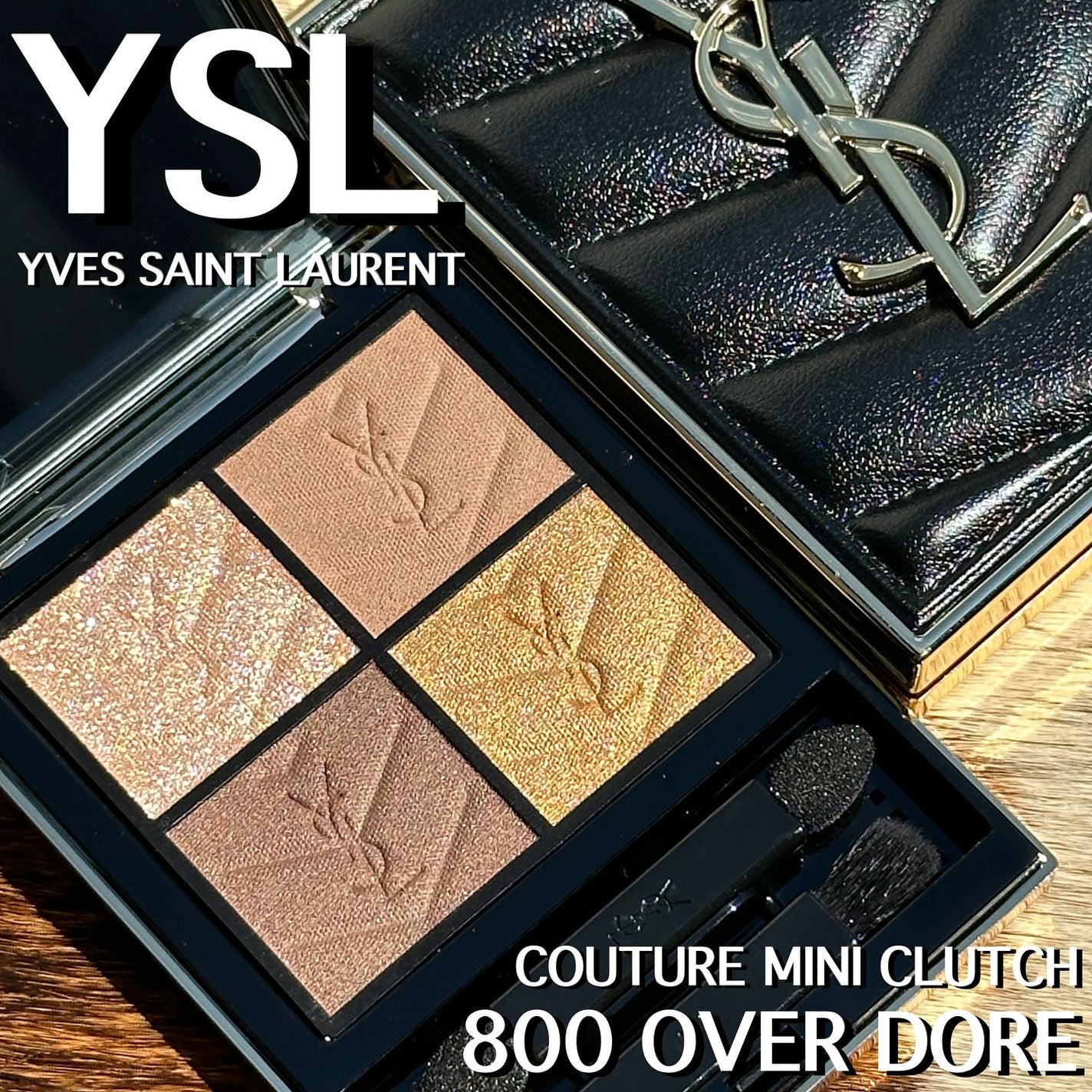 クチュール ミニ クラッチ/YVES SAINT LAURENT BEAUTE/アイシャドウパレットを使ったクチコミ(1枚目)