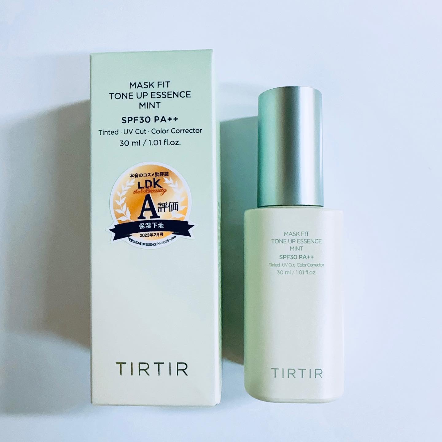 マスクフィットトーンアップエッセンス/TIRTIR(ティルティル)/化粧下地を使ったクチコミ（3枚目）