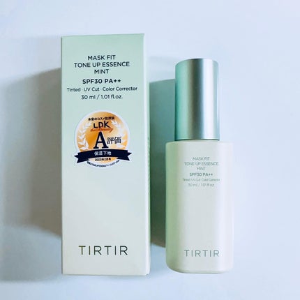 マスクフィットトーンアップエッセンス/TIRTIR(ティルティル)/化粧下地を使ったクチコミ(3枚目)