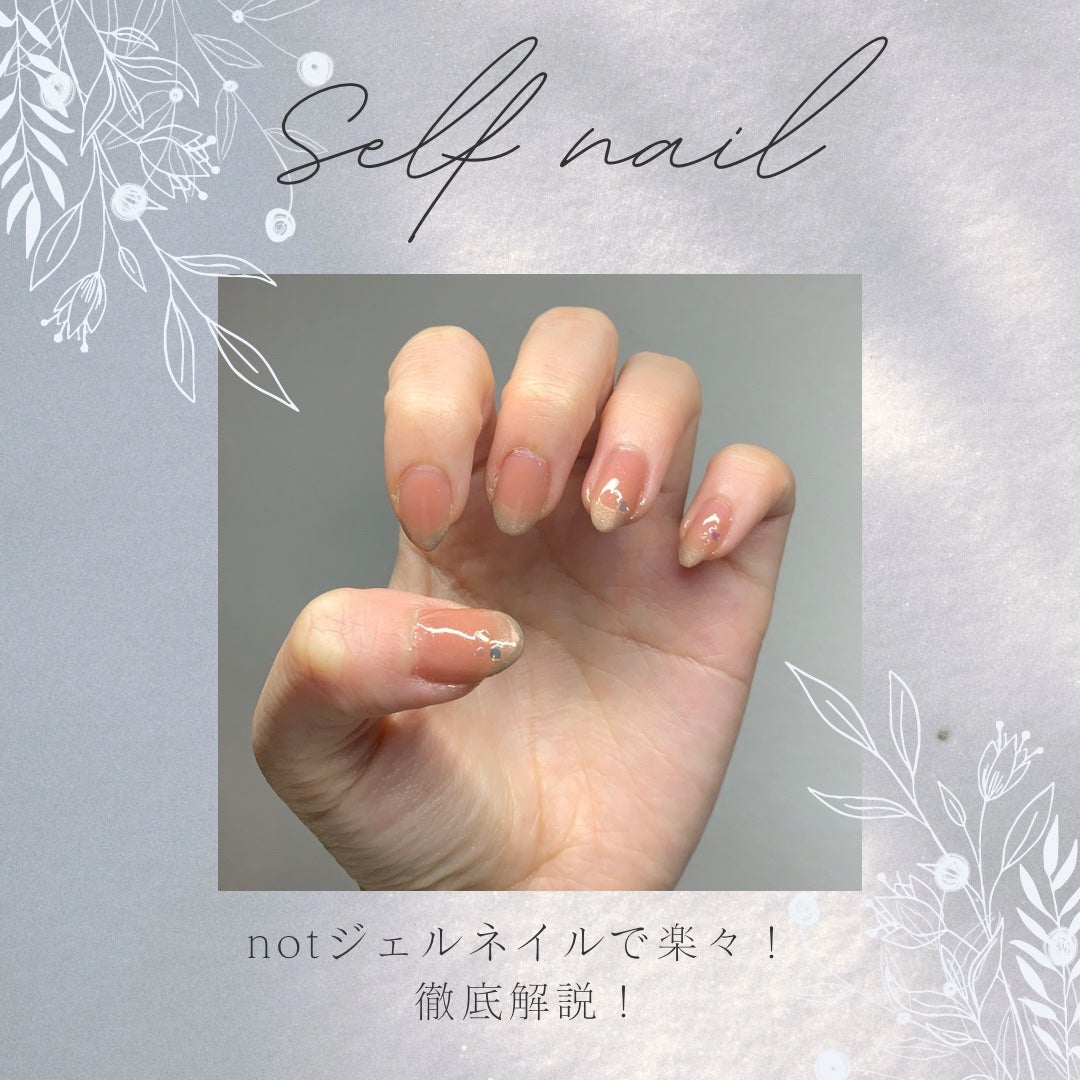 カラフルネイルズ/キャンメイク/マニキュアを使ったクチコミ(1枚目)