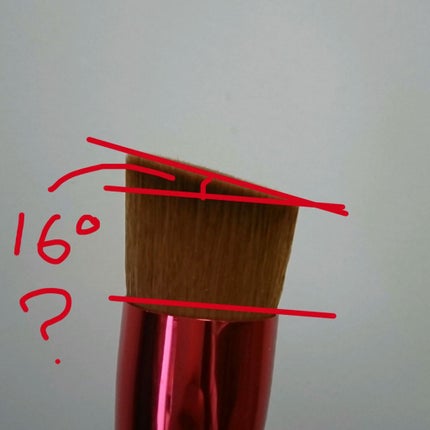 ワタシプラス限定デザイン 資生堂ファンデーションブラシ/SHISEIDO/メイクブラシを使ったクチコミ(2枚目)