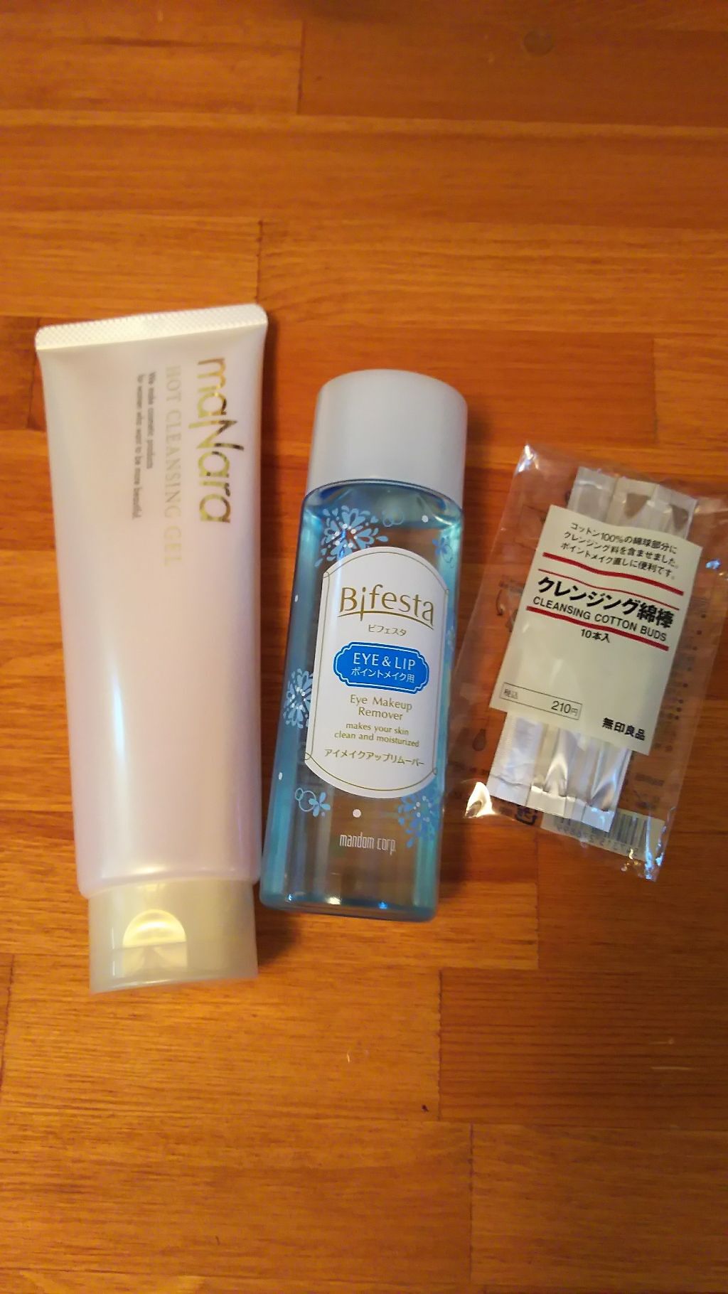 クレンジング綿棒/無印良品/ポイントメイクリムーバーを使ったクチコミ（1枚目）