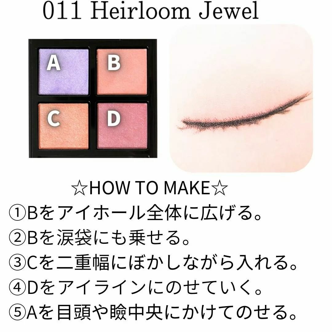 アディクション ザ マット リップ リキッド/ADDICTION/口紅を使ったクチコミ(9枚目)