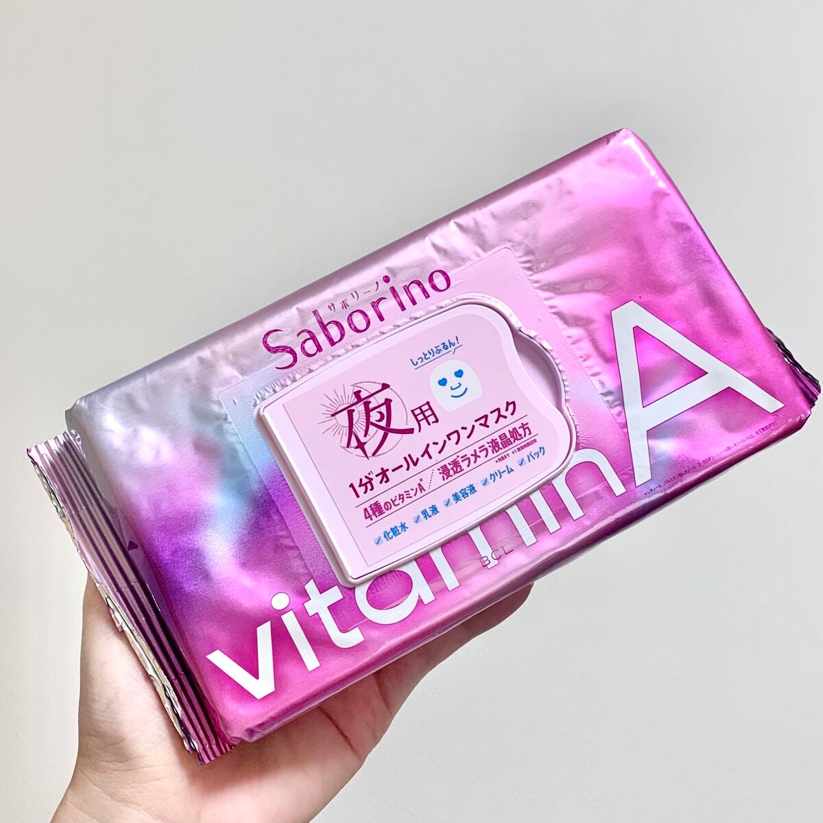 目ざまシート ビタットC/サボリーノ/シートマスク・パックを使ったクチコミ(7枚目)