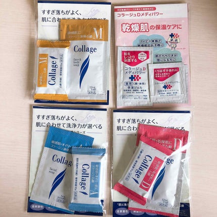 コラージュ D乾性肌用石鹸/コラージュ/洗顔石鹸を使ったクチコミ(5枚目)