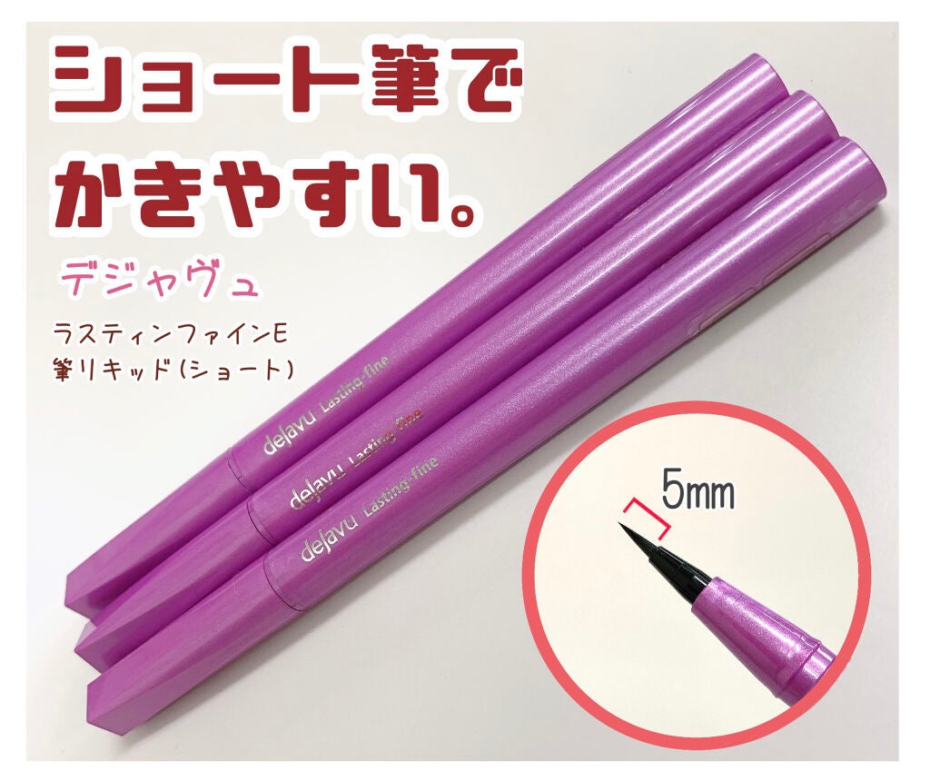 ãå¯çã¢ã€ã©ã€ããŒãã·ã§ãŒãçãªããã/ããžã£ãŽã¥/ãªãããã¢ã€ã©ã€ããŒã䜿ã£ãã¯ãã³ãïŒ1æç®ïŒ