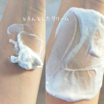 ダヴ クリームボディウォッシュ コンフォートモイスチャー/ダヴ/ボディソープを使ったクチコミ(2枚目)