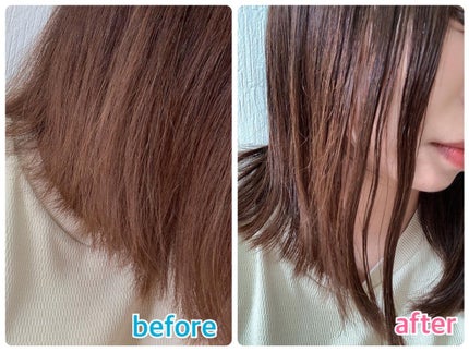 ノーウォッシュトリートメント/MEDICUBE/アウトバストリートメントを使ったクチコミ(5枚目)