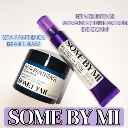 レチノールインテンシブ アドバンスドトリプルアクションアイクリーム/SOME BY MI/アイケア・アイクリームを使ったクチコミ(1枚目)