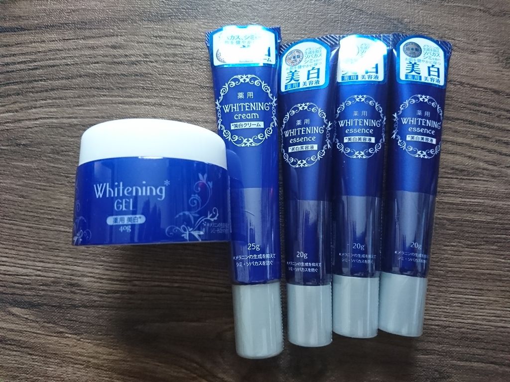 薬用美白 クリーム/DAISO/フェイスクリームを使ったクチコミ（1枚目）