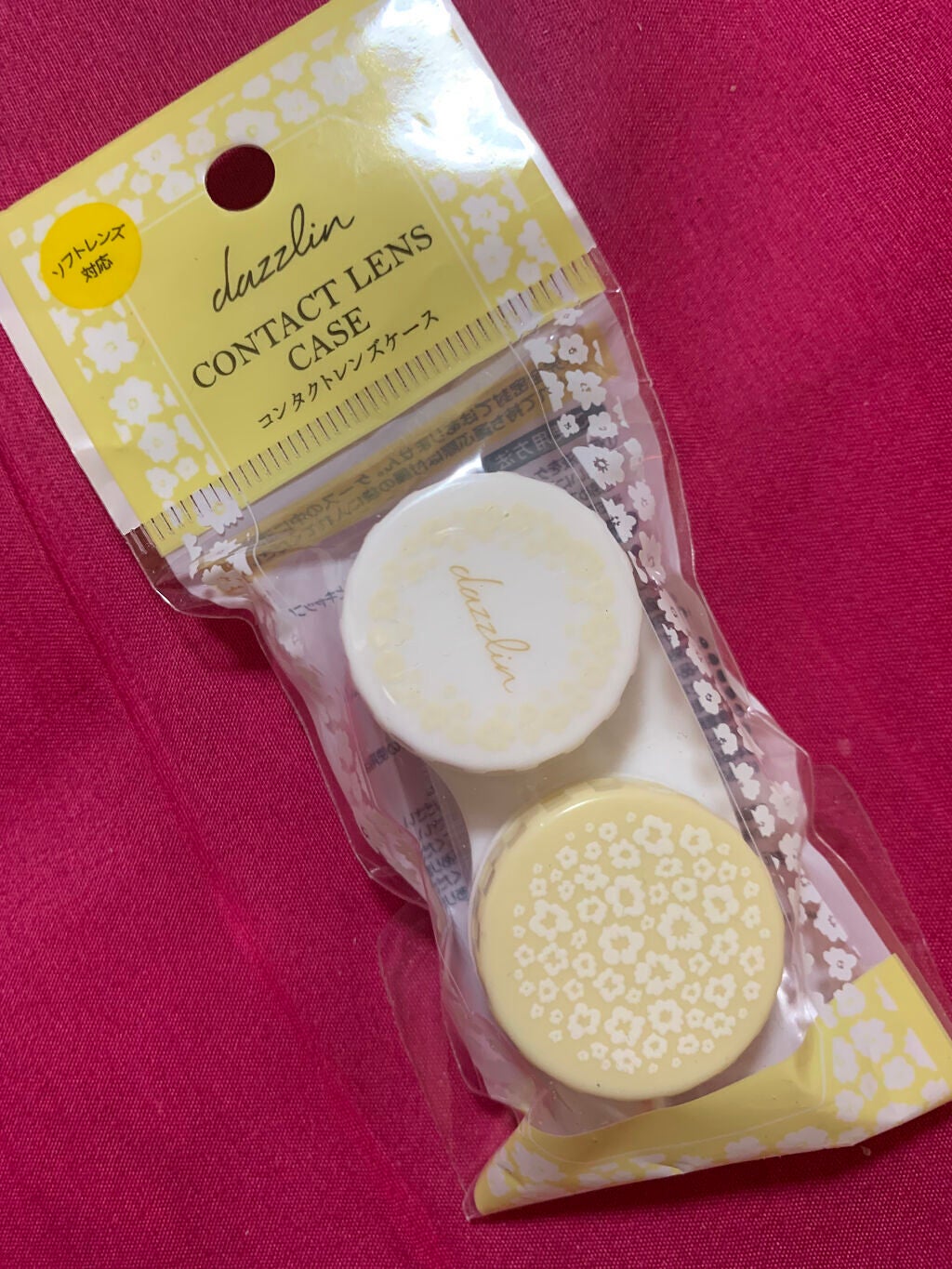コンタクトレンズケース/セリア/その他を使ったクチコミ(1枚目)