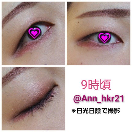 パーツリサイズシャドウ/KATE/アイシャドウパレットを使ったクチコミ(2枚目)