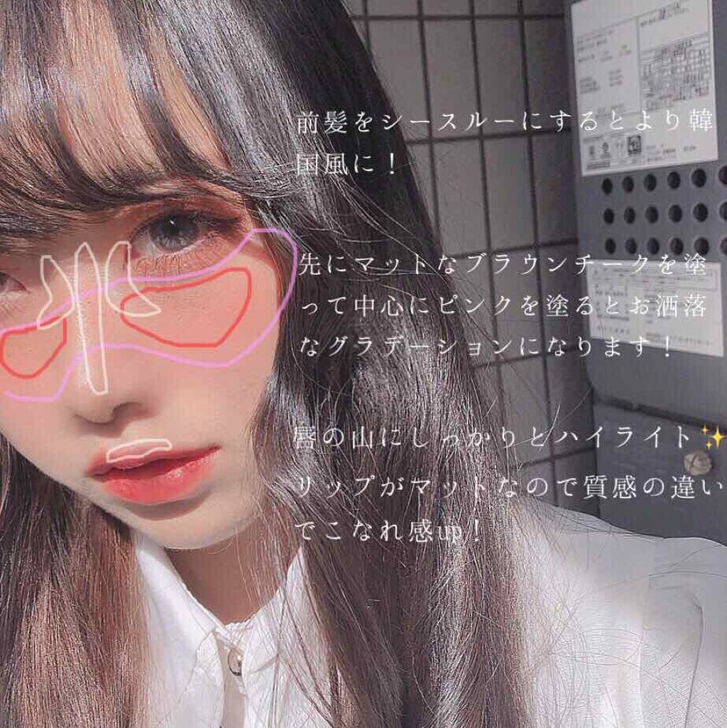 シングルアイシャドウ/マリブビューティー/単色アイシャドウを使ったクチコミ(2枚目)