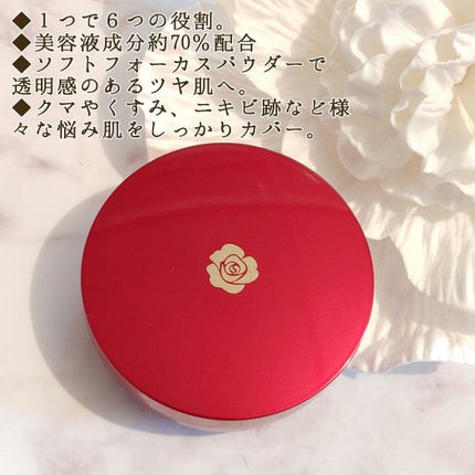 アルーチェルーチェ クッションファンデーション/Aluce luce/クッションファンデーションを使ったクチコミ(2枚目)