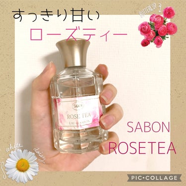 オー ドゥ サボン 80mL ローズティー/SABON/香水(レディース)を使ったクチコミ（1枚目）