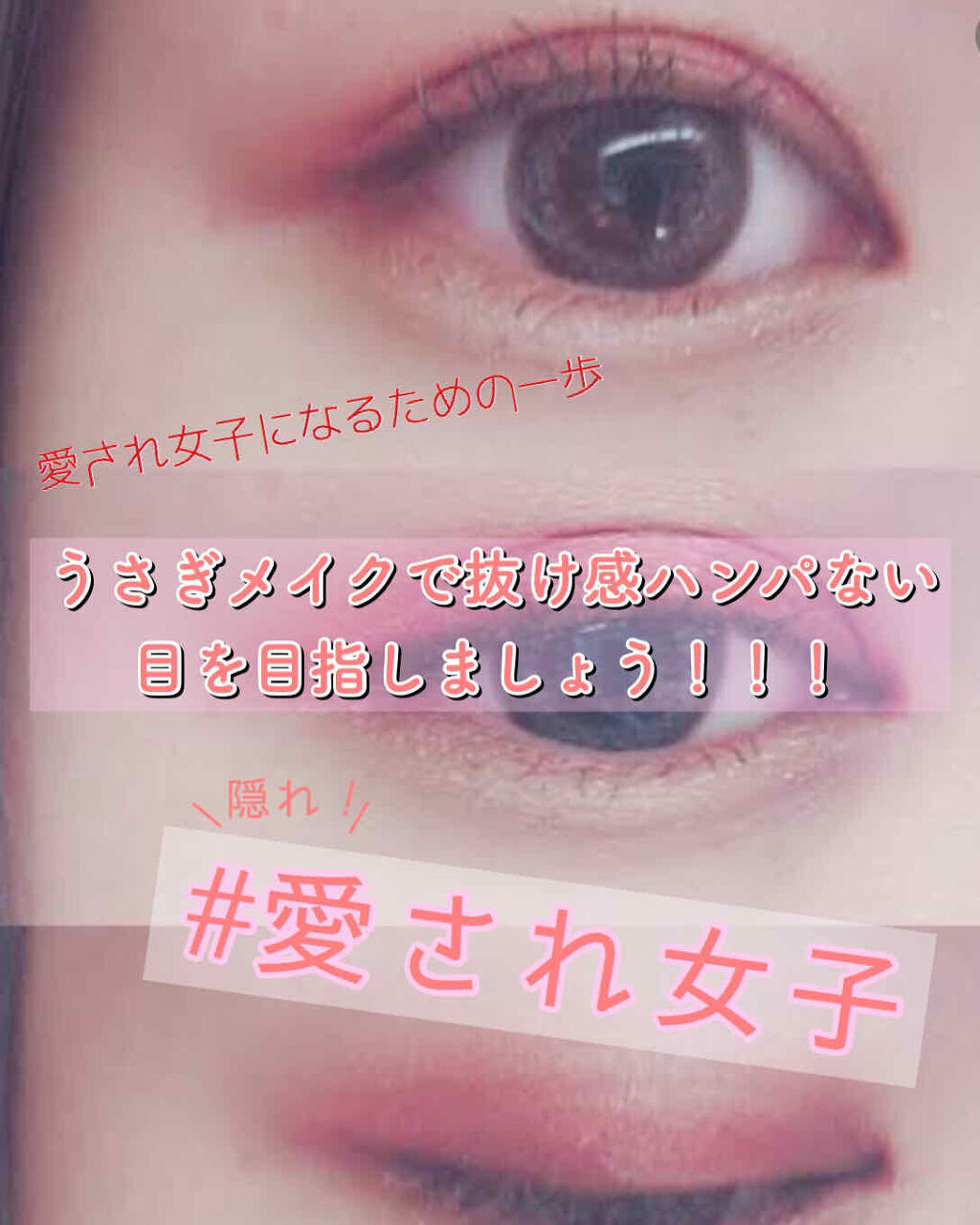 シャイニーシャドウ N/excel/単色アイシャドウを使ったクチコミ（1枚目）