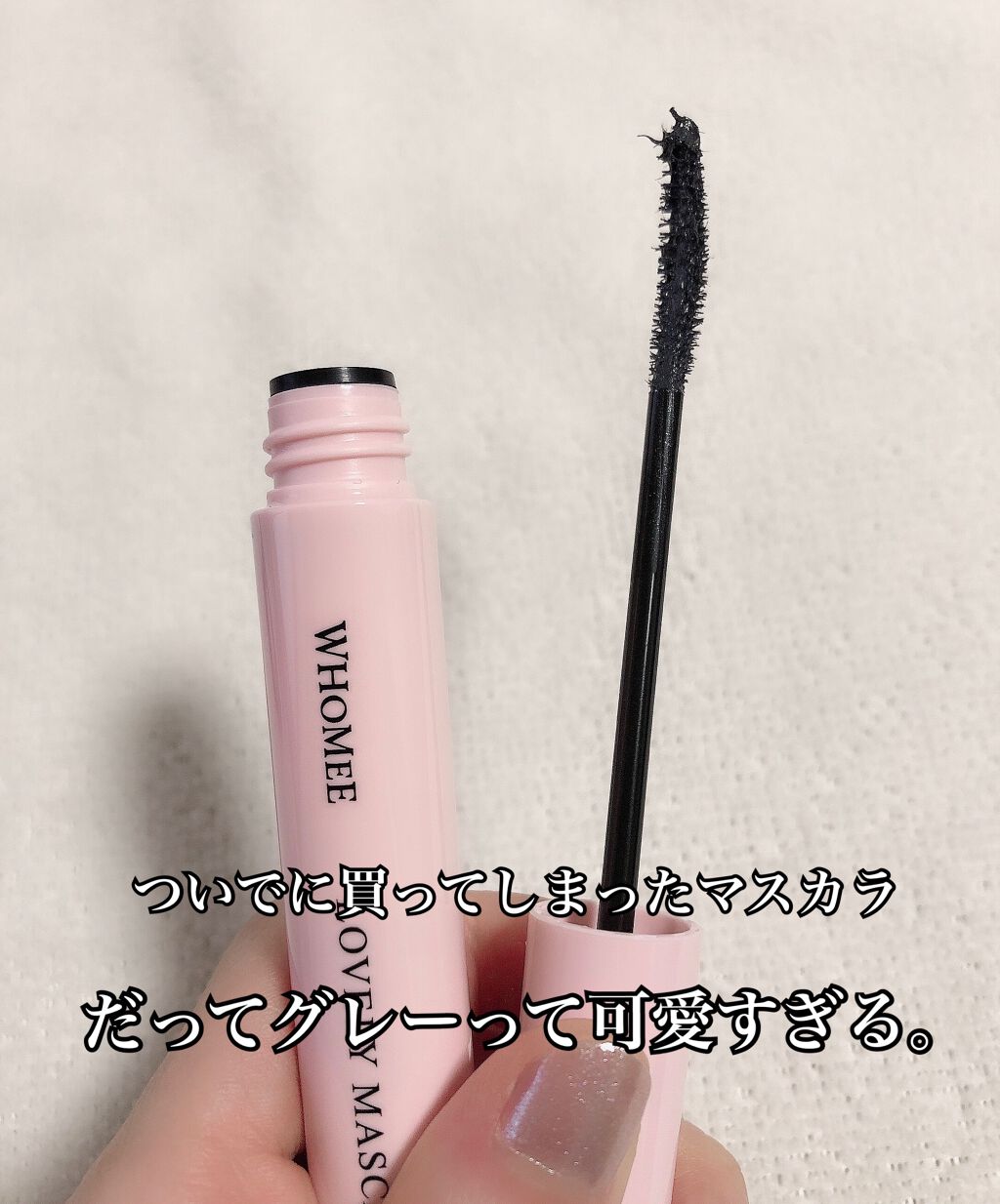 フーミー アイシャドウパレット/WHOMEE/アイシャドウパレットを使ったクチコミ(4枚目)