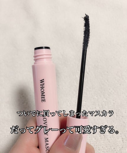 フーミー アイシャドウパレット/WHOMEE/アイシャドウパレットを使ったクチコミ(4枚目)