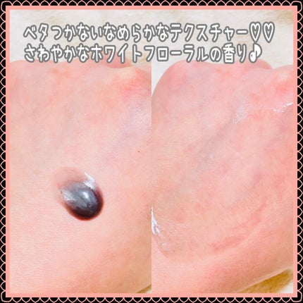 ダヴ 吸着毛穴ケア 洗顔ジェル/ダヴ/その他洗顔料を使ったクチコミ(2枚目)