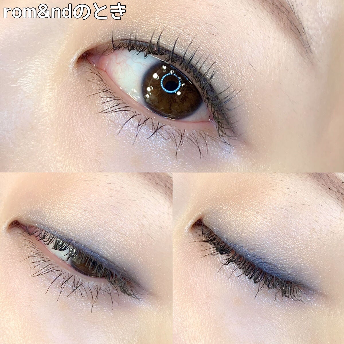 ひとえ・奥ぶたえ用カーラー/アイプチ®/ビューラーを使ったクチコミ(4枚目)