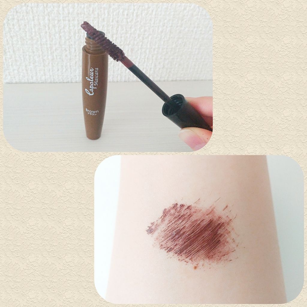 エスポルール カラーマスカラ/エスポルール/マスカラを使ったクチコミ（2枚目）