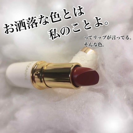 ラスティング リップカラーN/CEZANNE/口紅を使ったクチコミ(1枚目)