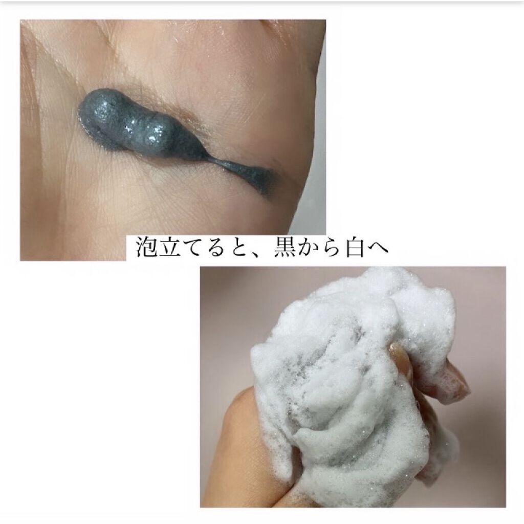 ブラッククレイクレンジングフォーム 100ml/BARULAB/洗顔フォームを使ったクチコミ（3枚目）