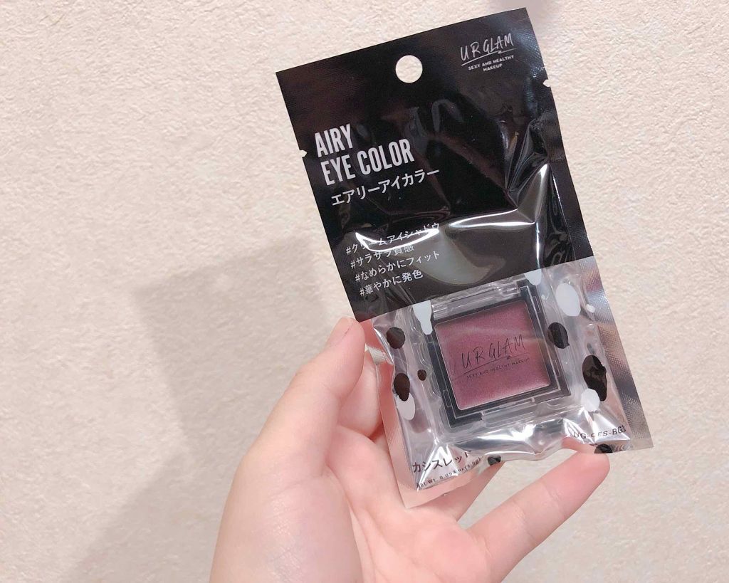 UR GLAM　AIRY EYE COLOR/U R GLAM/ジェル・クリームアイシャドウを使ったクチコミ（1枚目）