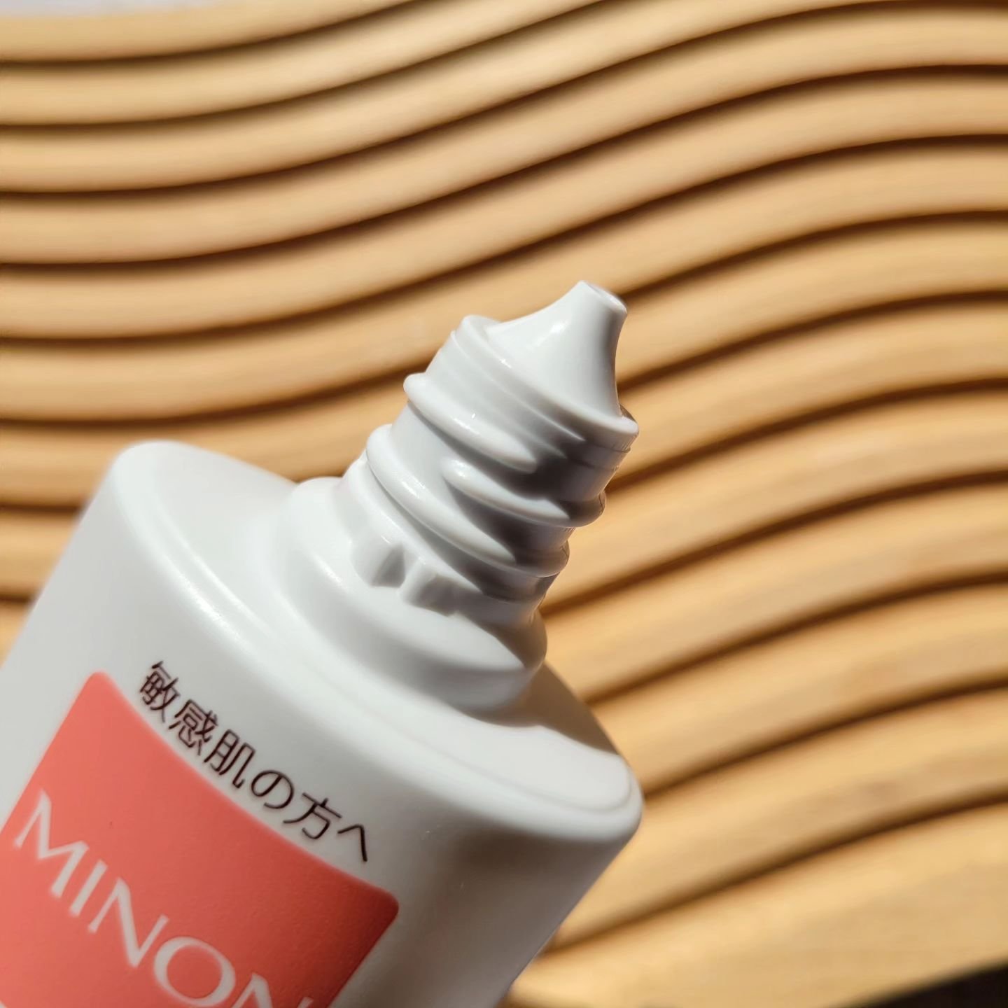 ミノンUVマイルドミルク/ミノン/日焼け止めミルクを使ったクチコミ（2枚目）