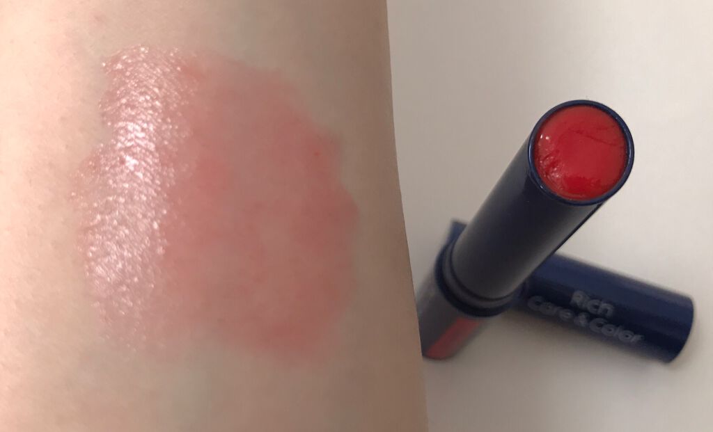 ニベア リッチケア&カラーリップ/ニベア/リップクリームを使ったクチコミ(3枚目)