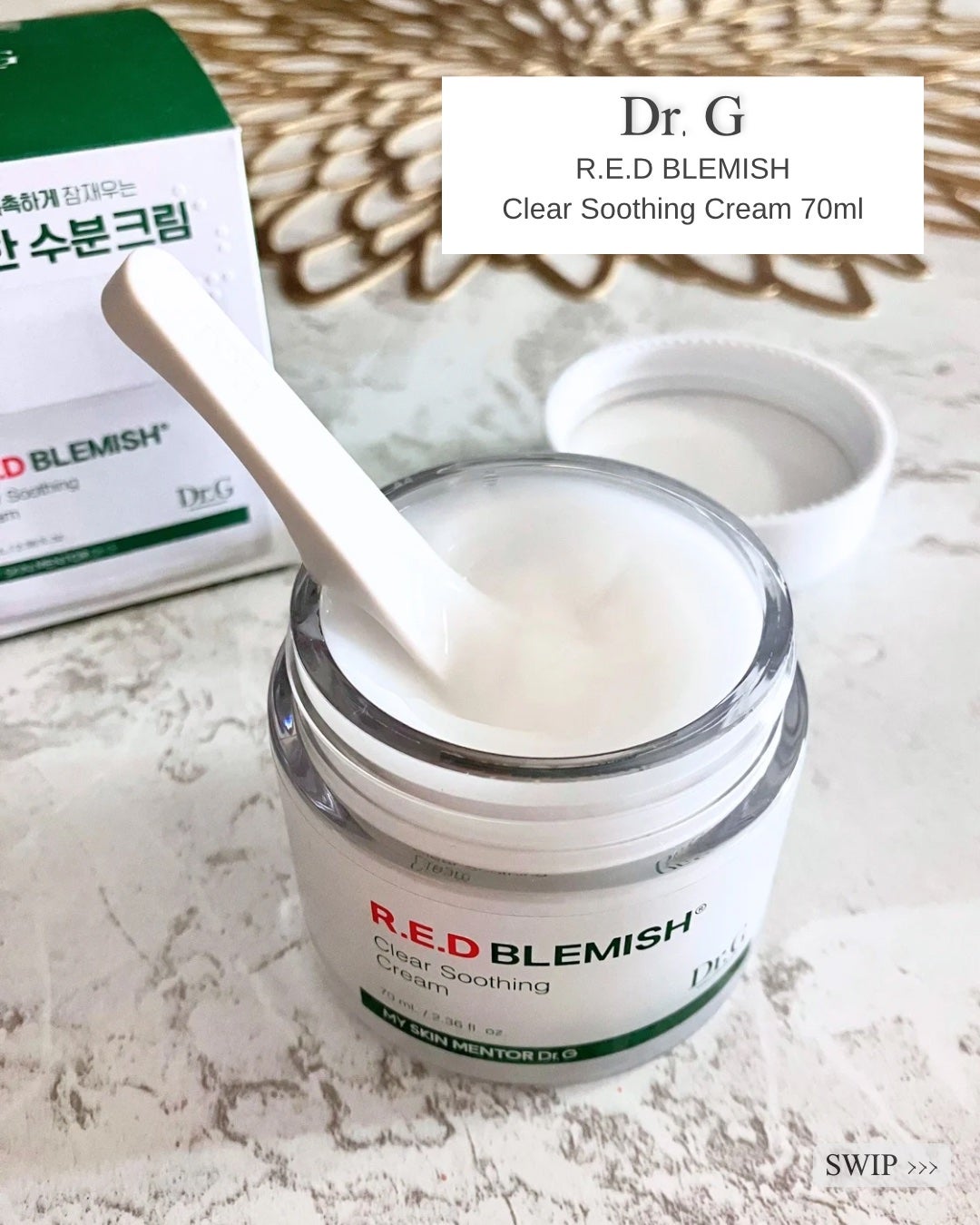 レッドブレミッシュ クリアスージングクリーム/Dr.G/フェイスクリームを使ったクチコミ(2枚目)